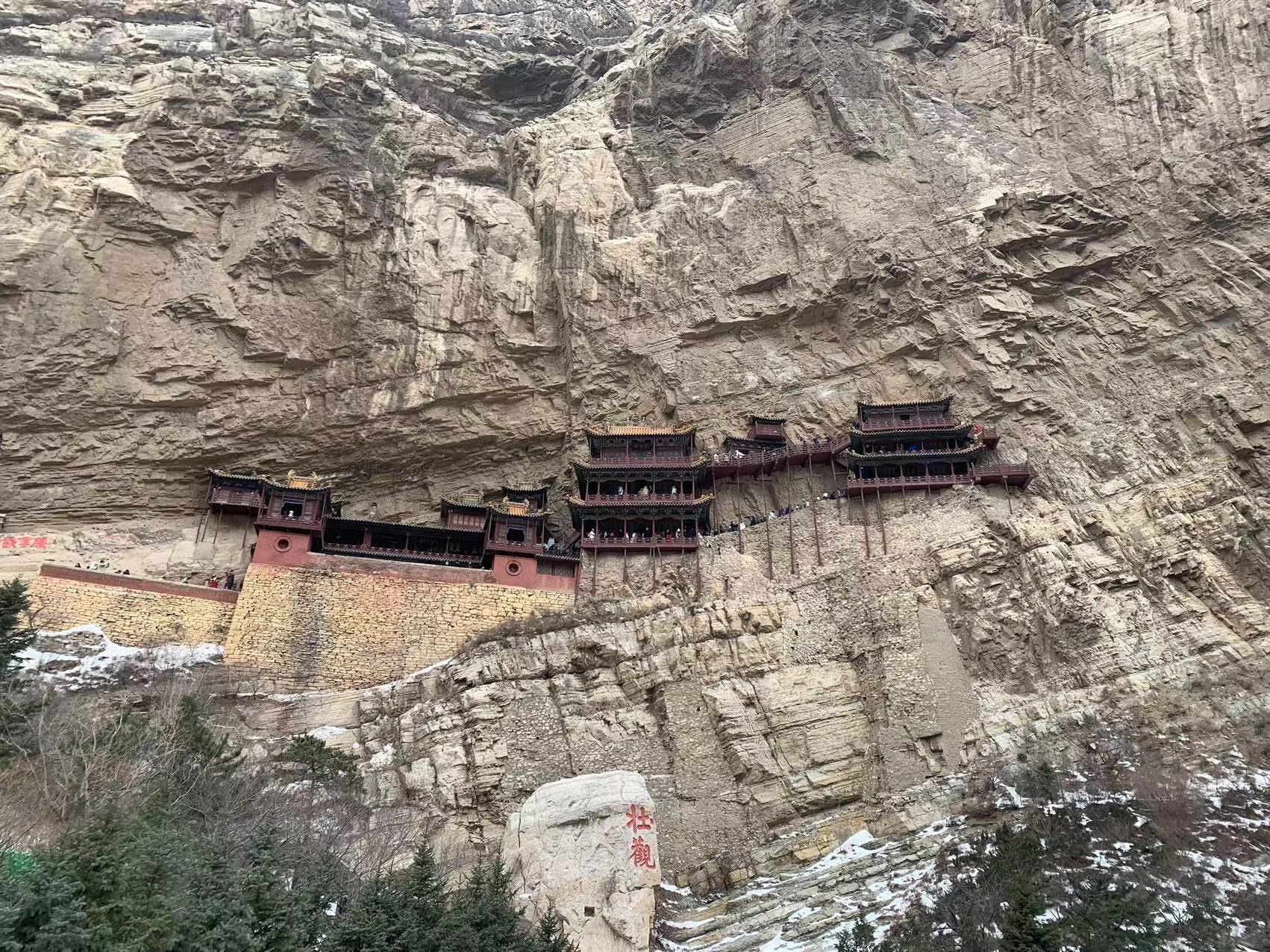 悬空寺全景